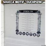 Ouchpizin